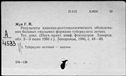 00118432.jpg