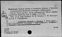 00118442.jpg