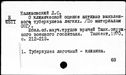 00118457.jpg
