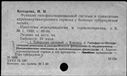 00118482.jpg