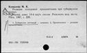 00118487.jpg
