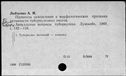 00118504.jpg
