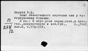 00118533.jpg