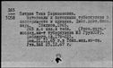 00118543.jpg