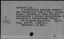 00118544.jpg