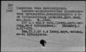 00118548.jpg