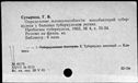 00118610.jpg