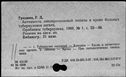 00118740.jpg