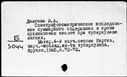 00118746.jpg