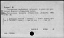 00118748.jpg