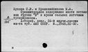 00118754.jpg
