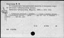 00118757.jpg