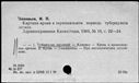 00118763.jpg