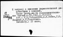 00118770.jpg
