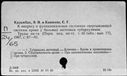 00118774.jpg