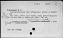 00118775.jpg