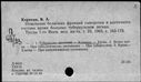 00118792.jpg