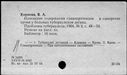 00118793.jpg