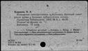 00118794.jpg