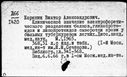 00118795.jpg