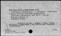 00118798.jpg