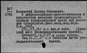 00118816.jpg
