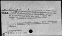 00118817.jpg