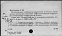 00118836.jpg