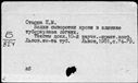 00118873.jpg