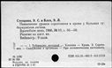 00118880.jpg