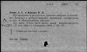 00119223.jpg