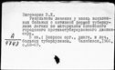 00119257.jpg
