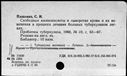 00119287.jpg