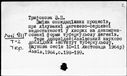00119351.jpg