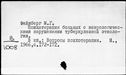 00119355.jpg