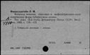 00119356.jpg