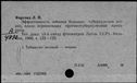00119359.jpg