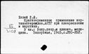 00119364.jpg