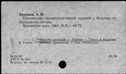 00119369.jpg