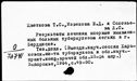 00119371.jpg