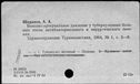 00119385.jpg