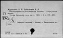 00102280.jpg