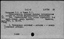 00102283.jpg