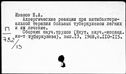 00102297.jpg