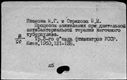 00102303.jpg
