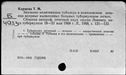 00102345.jpg