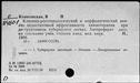 00102400.jpg