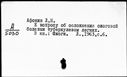 00119579.jpg