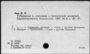 00119633.jpg