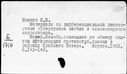 00119643.jpg